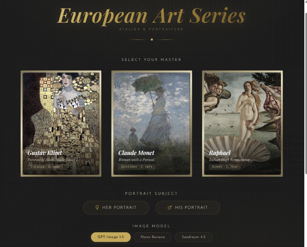 European Art Series interface